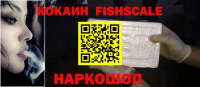 прущие крисы Свободный