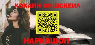 марки lsd Славгород