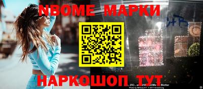 прущие крисы Свободный