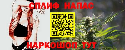 прущие крисы Свободный