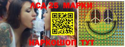 мефедрон Северобайкальск