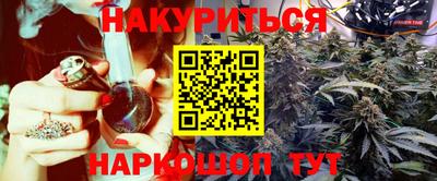 прущие крисы Свободный