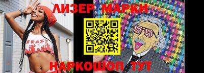 прущие крисы Свободный