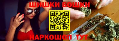 прущие крисы Свободный