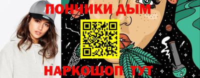 прущие крисы Свободный