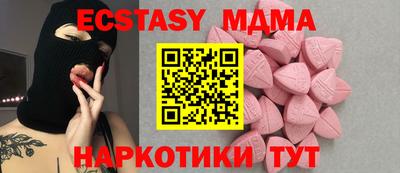 прущие крисы Свободный