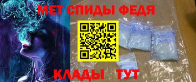 прущие крисы Свободный
