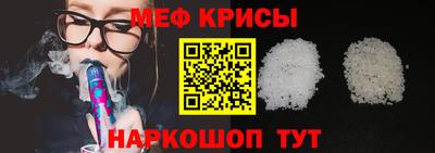 марки nbome Севастополь